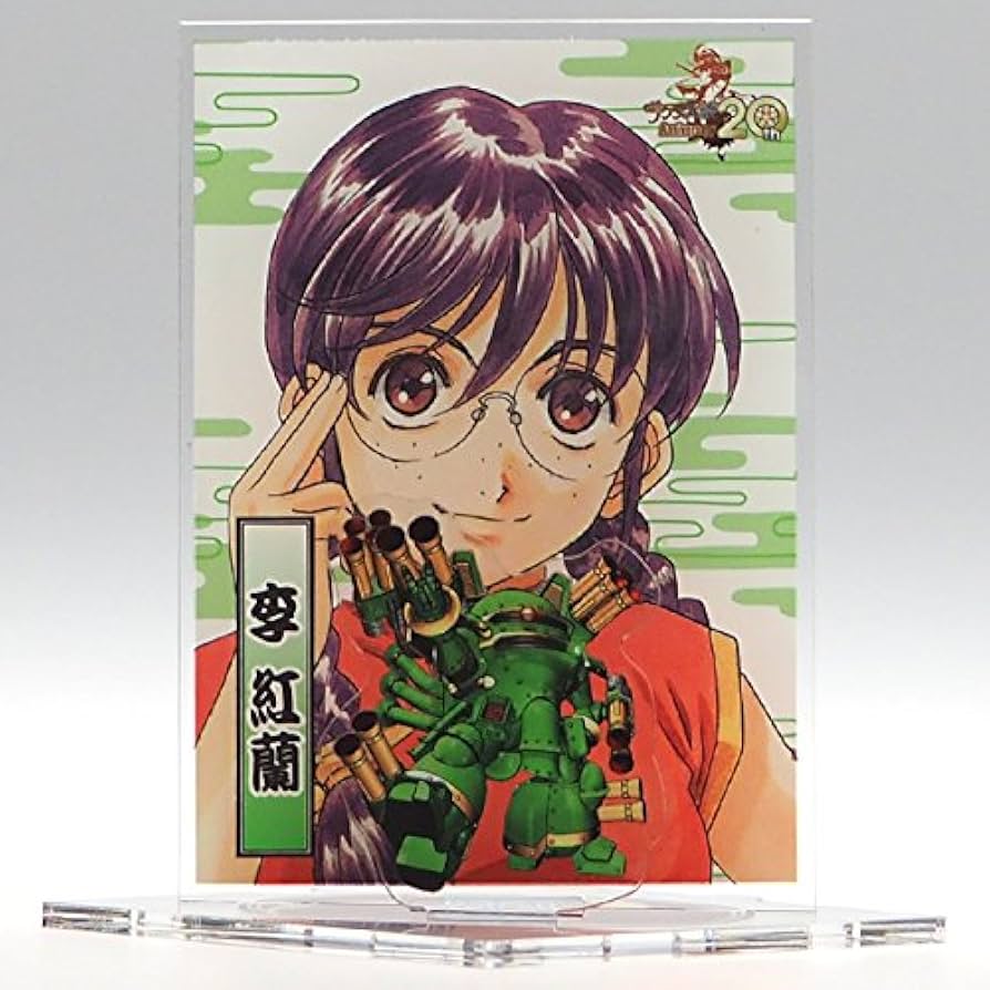Amazon.co.jp: サクラ大戦 アクリルスタンド(E) 紅蘭 : おもちゃ